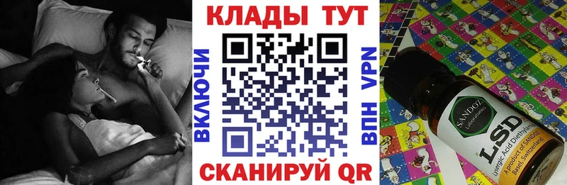 Где продают наркотики Краснокамск МАРИХУАНА Alpha-PVP Cocaine ГАШИШ Меф