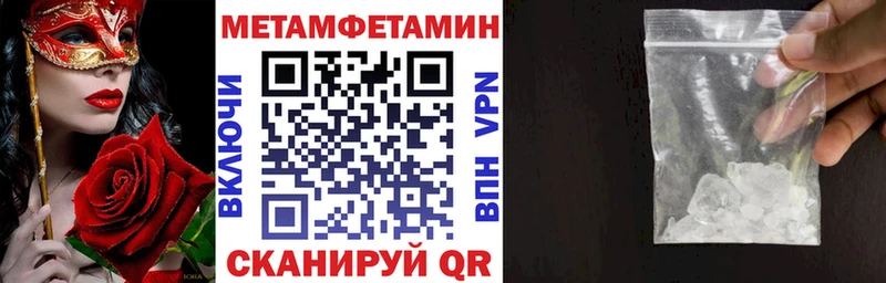 АМФ Premium Краснокамск