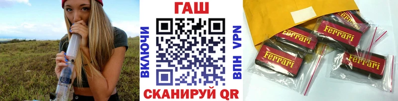 Гашиш VHQ  Краснокамск 