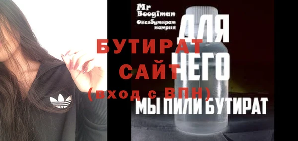 гидропоника Алзамай