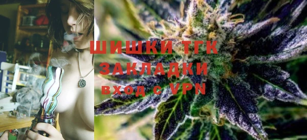 спиды Абдулино