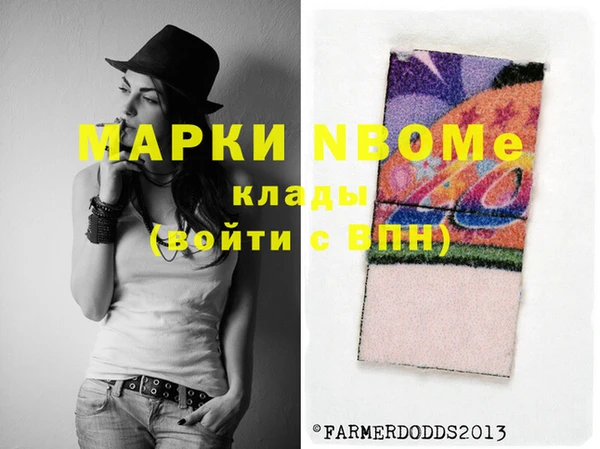 гидропоника Алзамай
