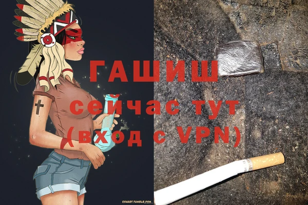 MESCALINE Алексеевка