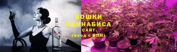 спиды Абдулино