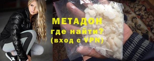 гидропоника Алзамай