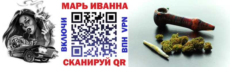Марихуана семена  кракен онион  Краснокамск 